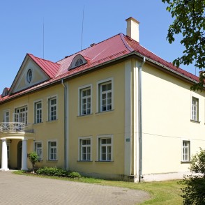 Mercendarbes muižas kungu māja Mercendarbes muižas kungu māja