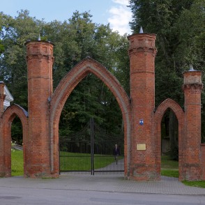 Preiļu parka vārti Preiļu parka vārti