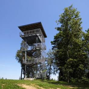 Skatu tornis Riekstukalnā Skatu tornis Riekstukalnā