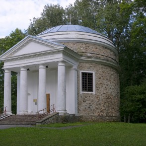 Preiļu Borhu kapela (Preiļu parka kapela) Preiļu Borhu kapela (Preiļu parka kapela)