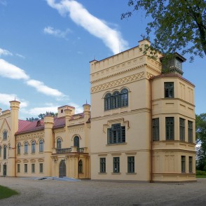 Preiļu pils Preiļu pils