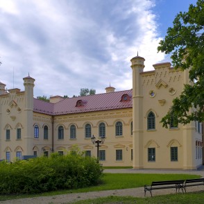 Preiļu pils Preiļu pils