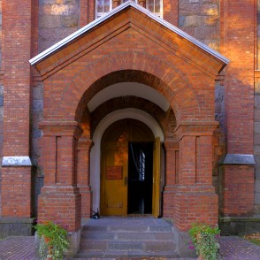 Atašienes baznīcas ieejas portāls Atašienes baznīcas ieejas portāls