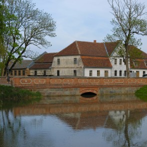 Mūra tilts pār Alekšupīti Kuldīgā Mūra tilts pār Alekšupīti Kuldīgā