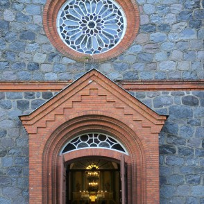 Riebiņu katoļu baznīcas ieejas portāls Riebiņu katoļu baznīcas ieejas portāls