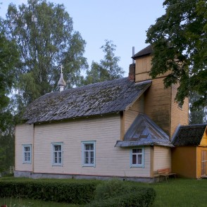 Kostigu (Kostigovas) vecticībnieku lūgšanu nams Kostigu (Kostigovas) vecticībnieku lūgšanu nams
