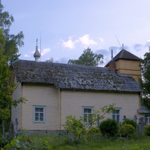 Kostigu (Kostigovas) vecticībnieku lūgšanu nams Kostigu (Kostigovas) vecticībnieku lūgšanu nams