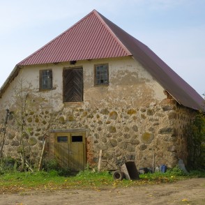 Vilzēnu muižas saimniecības ēka Vilzēnu muižas saimniecības ēka