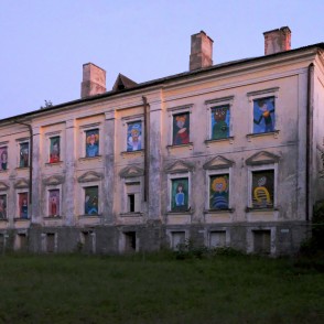 Viļānu muiža naktī Viļānu muiža naktī