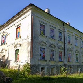 Viļānu muiža Viļānu muiža