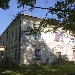 Viļānu muiža Viļānu muiža