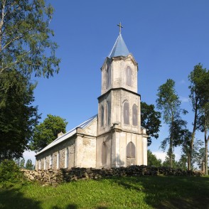 Sēlpils evanģēliski luteriskā baznīca Sēlpils evanģēliski luteriskā baznīca