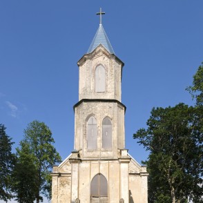 Sēlpils evanģēliski luteriskā baznīca Sēlpils evanģēliski luteriskā baznīca