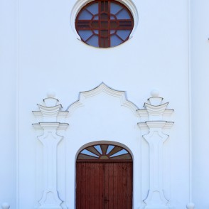 Viļānu katoļu baznīcas ieejas portāls Viļānu katoļu baznīcas ieejas portāls