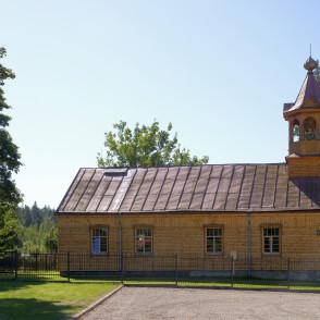 Viļānu vecticībnieku baznīca Viļānu vecticībnieku baznīca