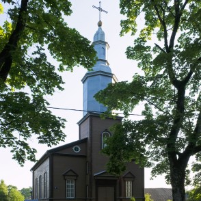 Jaunjelgavas Svētā Krusta Romas katoļu baznīca Jaunjelgavas Svētā Krusta Romas katoļu baznīca