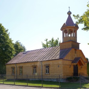 Viļānu vecticībnieku baznīca Viļānu vecticībnieku baznīca