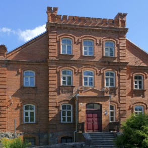 Rikavas muižas kungu māja Rikavas muižas kungu māja