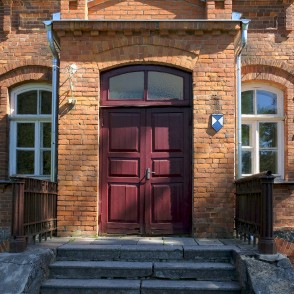 Rikavas muižas kungu mājas ieejas portāls Rikavas muižas kungu mājas ieejas portāls