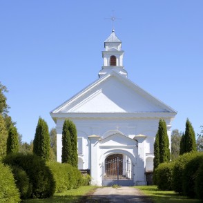 Rikavas katoļu baznīca Rikavas katoļu baznīca
