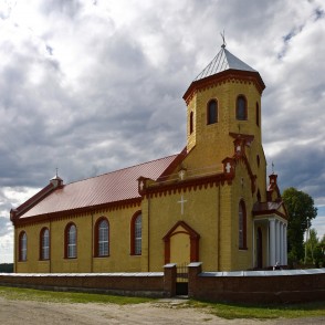 Līvānu Sv. Miķeļa katoļu baznīca Līvānu Sv. Miķeļa katoļu baznīca