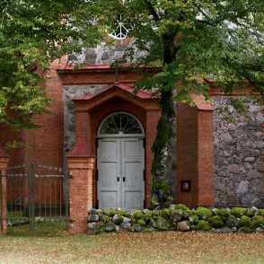 Rindas baznīcas ieejas portāls Rindas baznīcas ieejas portāls