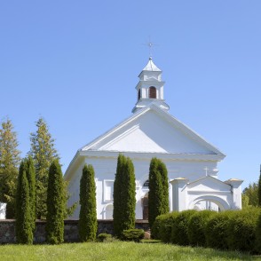 Rikavas Dieva apredzības Romas katoļu baznīca Rikavas Dieva apredzības Romas katoļu baznīca
