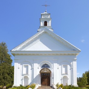 Rikavas Romas katoļu baznīca Rikavas Romas katoļu baznīca