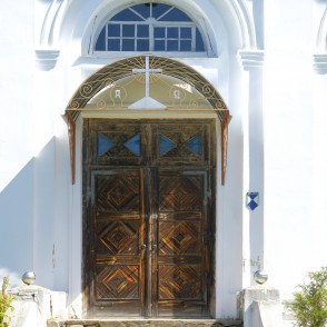 Rikavas katoļu baznīcas ieejas portāls Rikavas katoļu baznīcas ieejas portāls