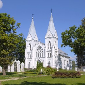 Bikovas katoļu baznīca Bikovas katoļu baznīca