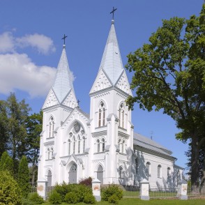 Bikovas (Gaigalavas) Vissvētākās Jēzus Sirds Romas katoļu baznīca Bikovas (Gaigalavas) Vissvētākās Jēzus Sirds Romas katoļu baznīca