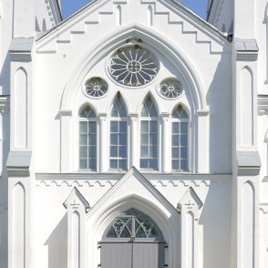 Bikovas katoļu baznīcas ieejas portāls Bikovas katoļu baznīcas ieejas portāls