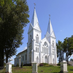 Bikovas Vissvētākās Jēzus Sirds Romas katoļu baznīca Bikovas Vissvētākās Jēzus Sirds Romas katoļu baznīca