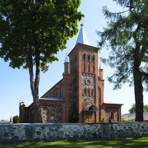 Preiļu Jaunavas Marijas debesīs uzņemšanas Romas katoļu baznīca Preiļu Jaunavas Marijas debesīs uzņemšanas Romas katoļu baznīca