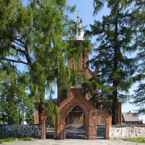 Preiļu Jaunavas Marijas debesīs uzņemšanas Romas katoļu baznīca Preiļu Jaunavas Marijas debesīs uzņemšanas Romas katoļu baznīca