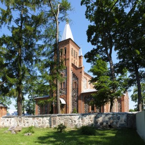 Preiļu Jaunavas Marijas debesīs uzņemšanas Romas katoļu baznīca Preiļu Jaunavas Marijas debesīs uzņemšanas Romas katoļu baznīca