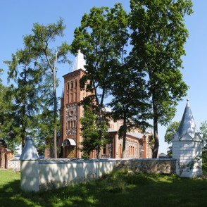 Preiļu Jaunavas Marijas debesīs uzņemšanas Romas katoļu baznīca Preiļu Jaunavas Marijas debesīs uzņemšanas Romas katoļu baznīca