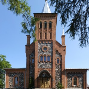 Preiļu Jaunavas Marijas debesīs uzņemšanas Romas katoļu baznīca Preiļu Jaunavas Marijas debesīs uzņemšanas Romas katoļu baznīca