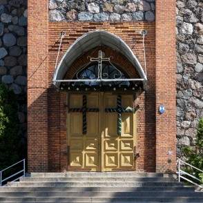 Preiļu katoļu baznīcas ieejas portāls Preiļu katoļu baznīcas ieejas portāls