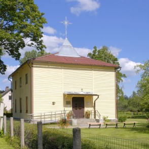 Lubānas katoļu baznīca Lubānas katoļu baznīca