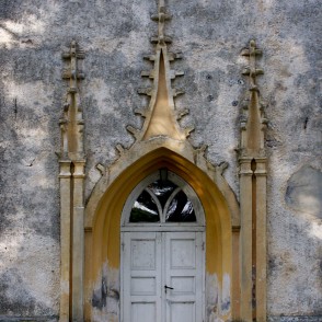 Kokneses luterāņu baznīcas ieejas portāls Kokneses luterāņu baznīcas ieejas portāls