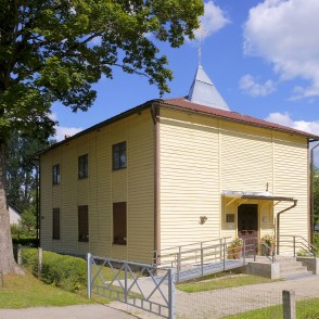 Lubānas Svētās Ģimenes Romas katoļu baznīca Lubānas Svētās Ģimenes Romas katoļu baznīca