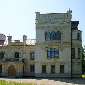 Preiļu muižas pils Preiļu muižas pils