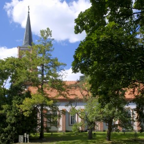 Lubānas evaņģēliski luteriskā baznīca Lubānas evaņģēliski luteriskā baznīca