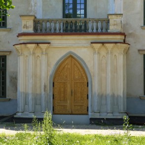 Preiļu pils ieejas portāls Preiļu pils ieejas portāls