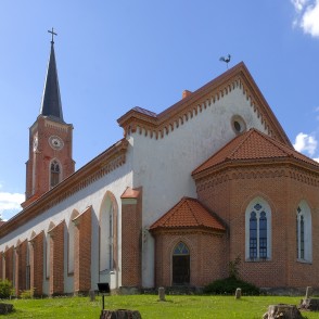 Lubānas evaņģēliski luteriskā baznīca Lubānas evaņģēliski luteriskā baznīca