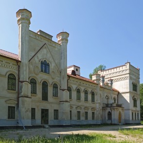 Preiļu muižas pils Preiļu muižas pils