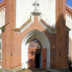 Lubānas luterāņu baznīcas ieejas portāls Lubānas luterāņu baznīcas ieejas portāls