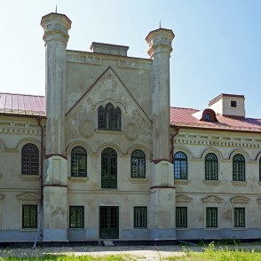 Preiļu pils Preiļu pils