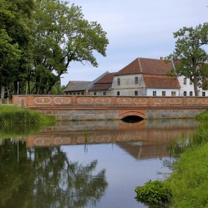 Tilts pār Alekšupīti pie Sv. Katrīnas baznīcas Tilts pār Alekšupīti pie Sv. Katrīnas baznīcas